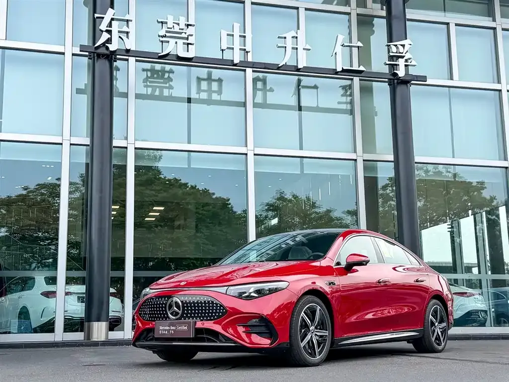 Mercedes-Benz CLA PHEV