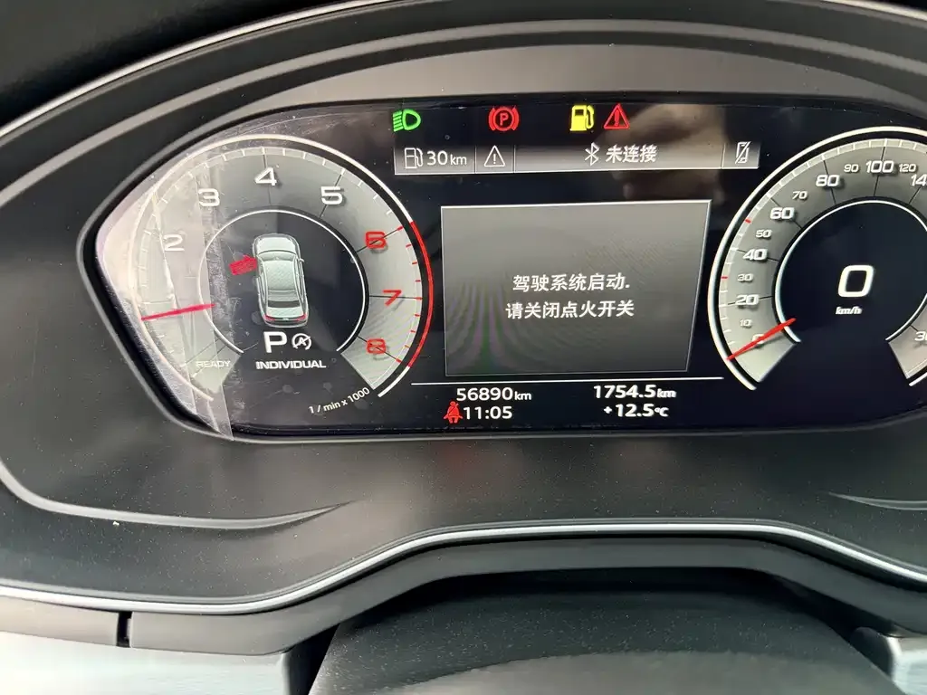 Audi A4L 2022 из CN, фото 5