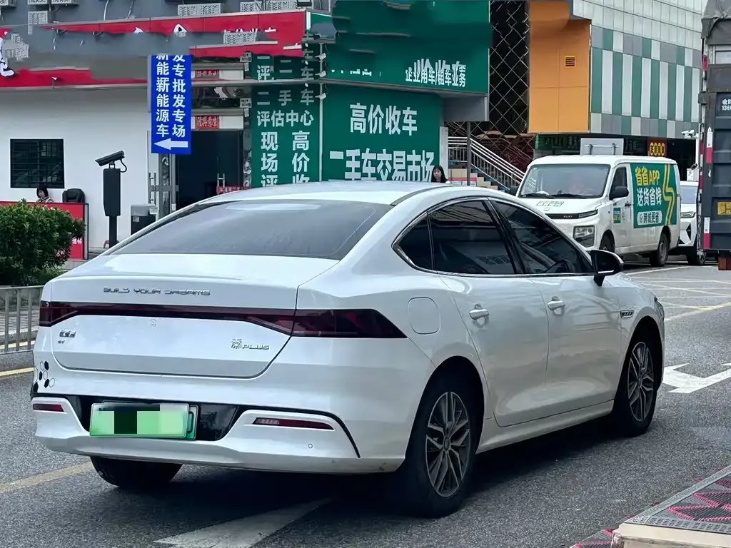BYD Qin PLUS — фото 2