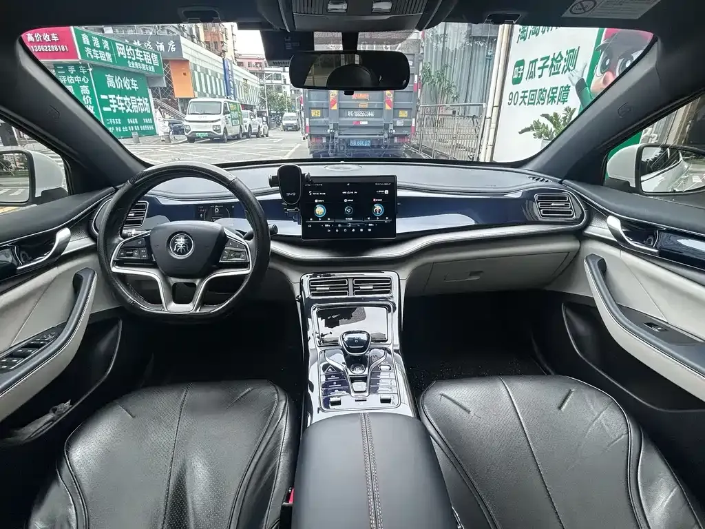 BYD Qin PLUS — фото 3