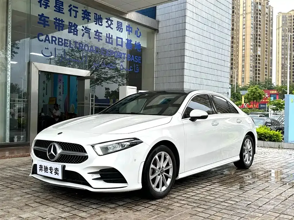 Mercedes-Benz A-Class — фото 1
