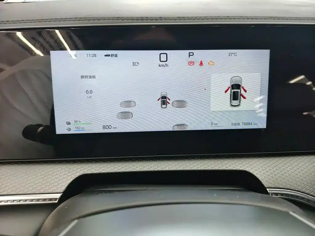BYD Pro New Energy 2025 из CN, фото 5