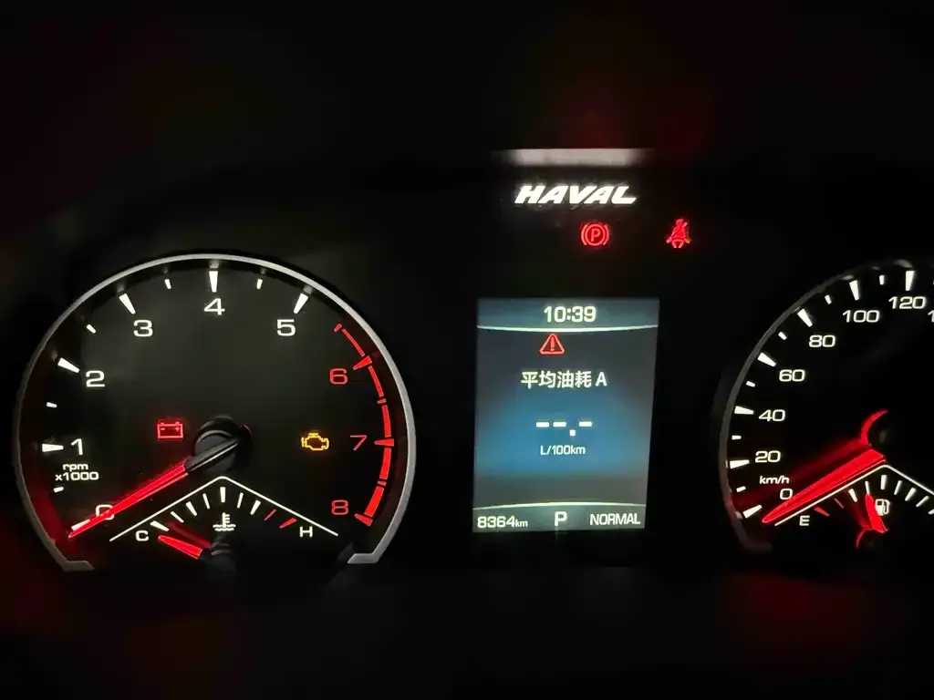 Haval H6 — фото 10