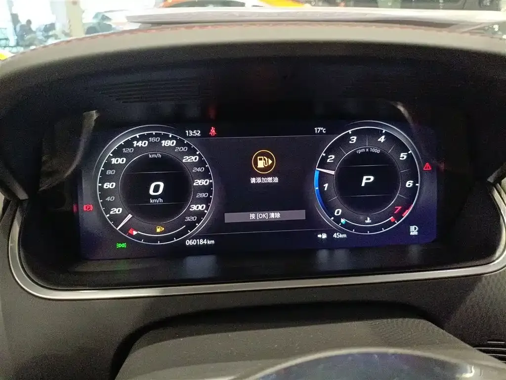 Jaguar F-TYPE 2021 из CN, фото 6