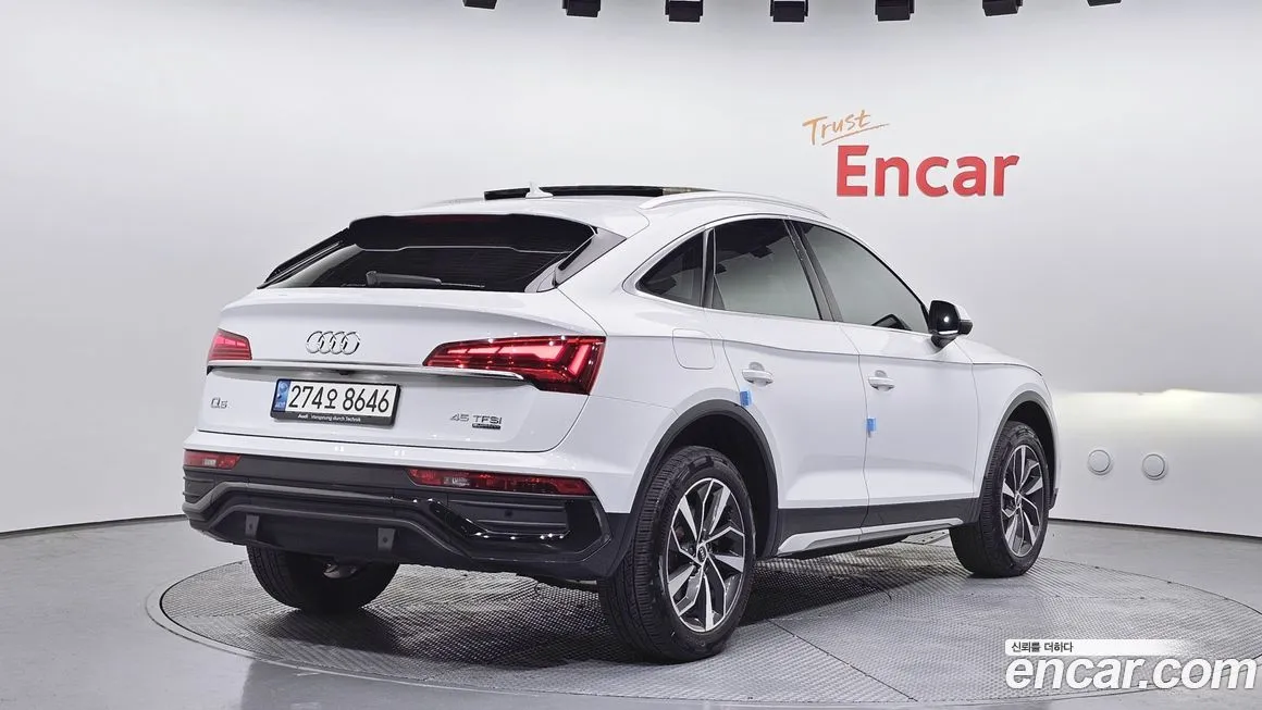 Audi Q5 2021 из KR, фото 7