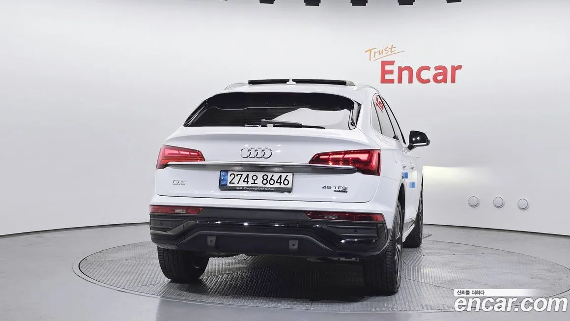 Audi Q5 2021 из KR, фото 3