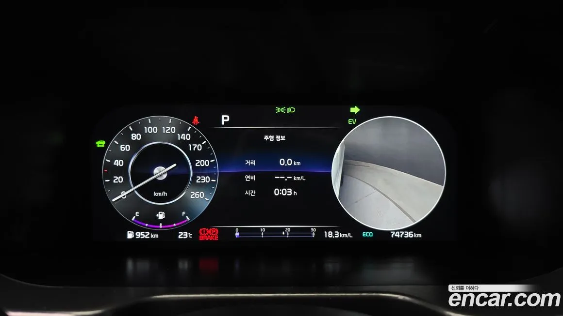 Kia Sorento — фото 2