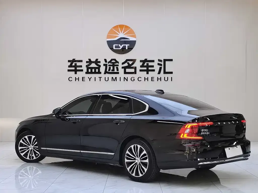 Volvo S90 — фото 7