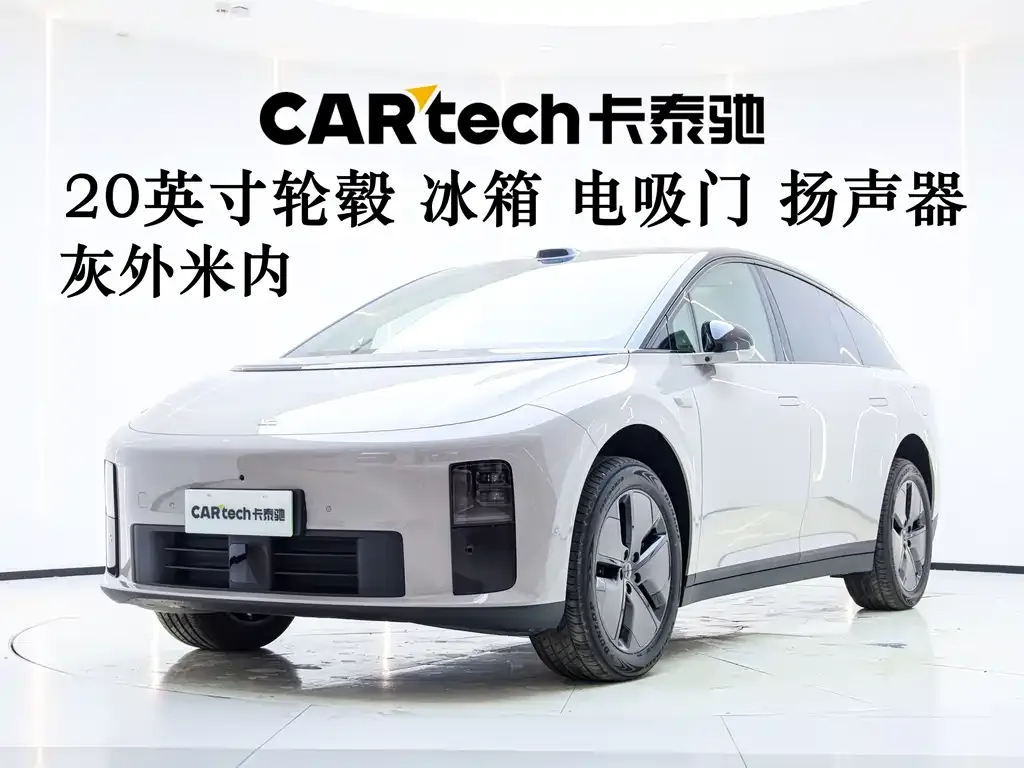 Li Auto i6