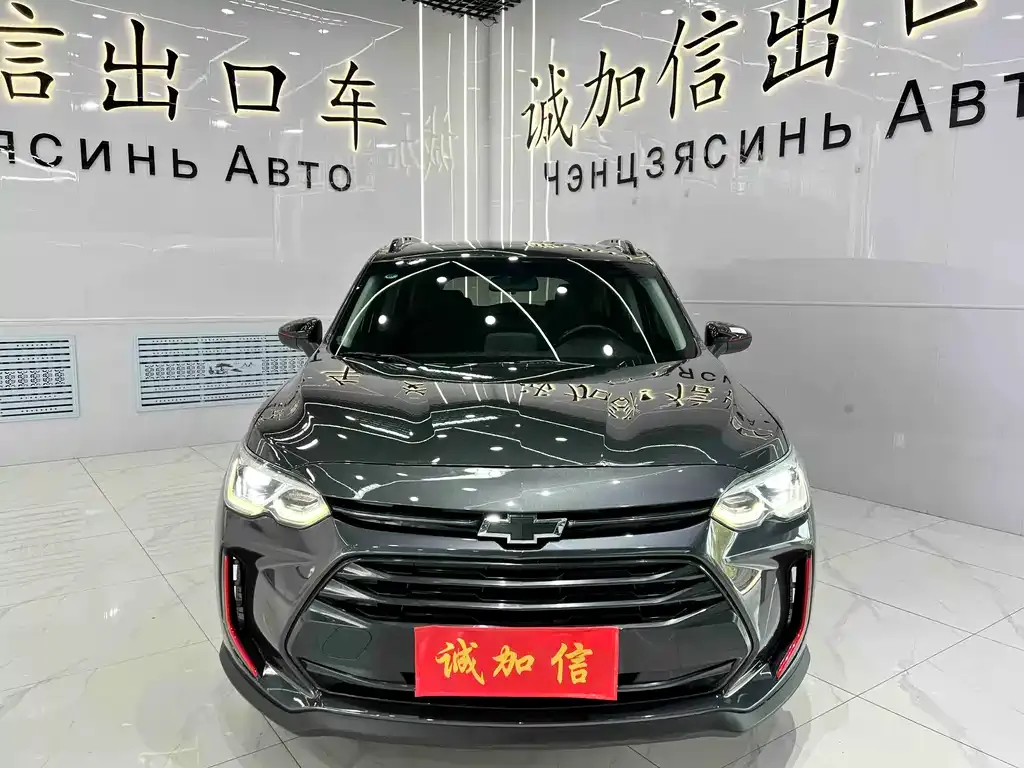Chevrolet Volando 2023 из CN, фото 6