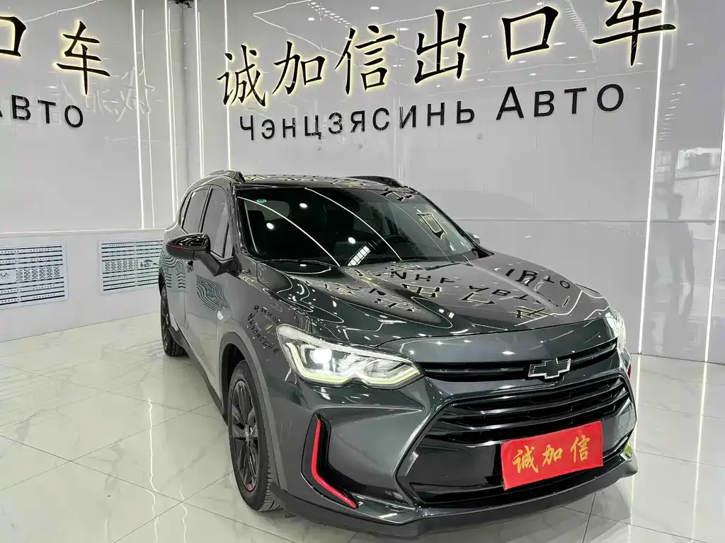 Chevrolet Volando 2023 из CN, фото 8