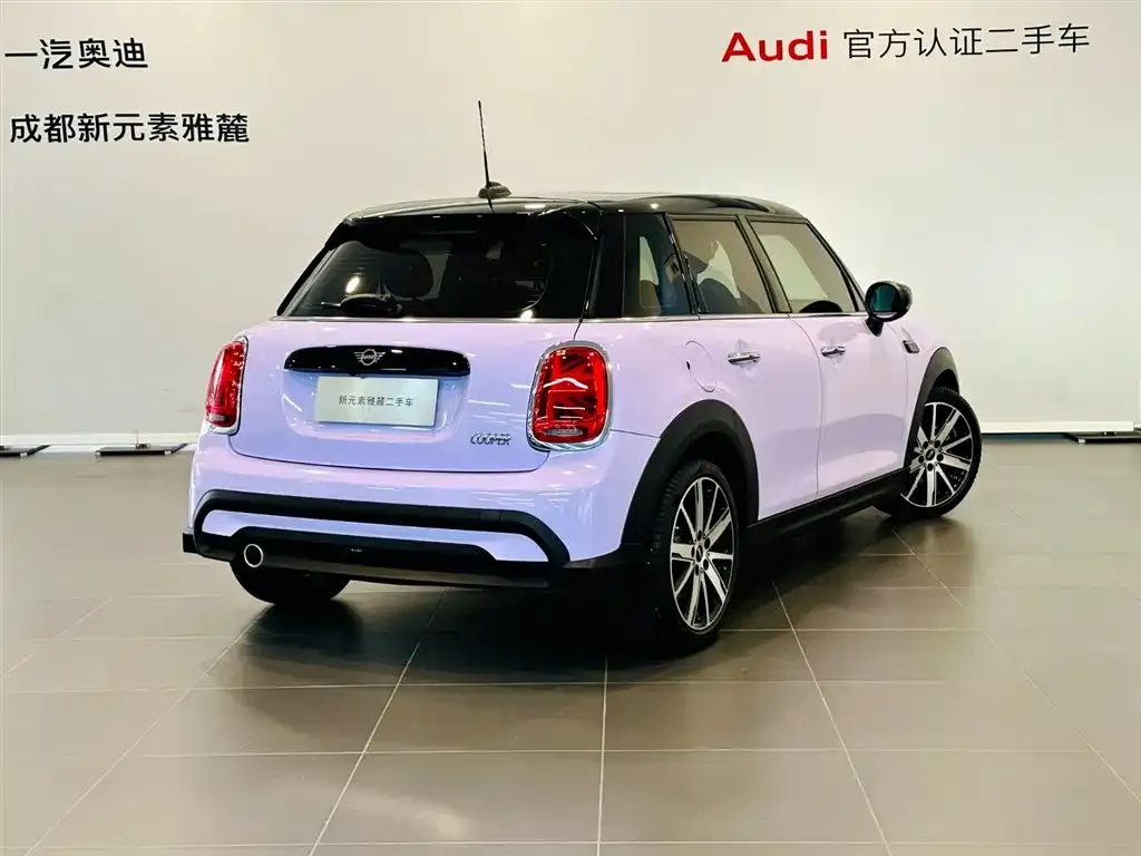 MINI Cooper (3-door) 2024 из CN, фото 4