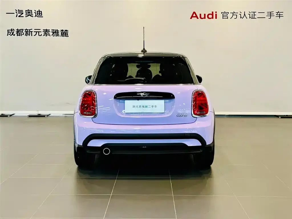 MINI Cooper (3-door) 2024 из CN, фото 5