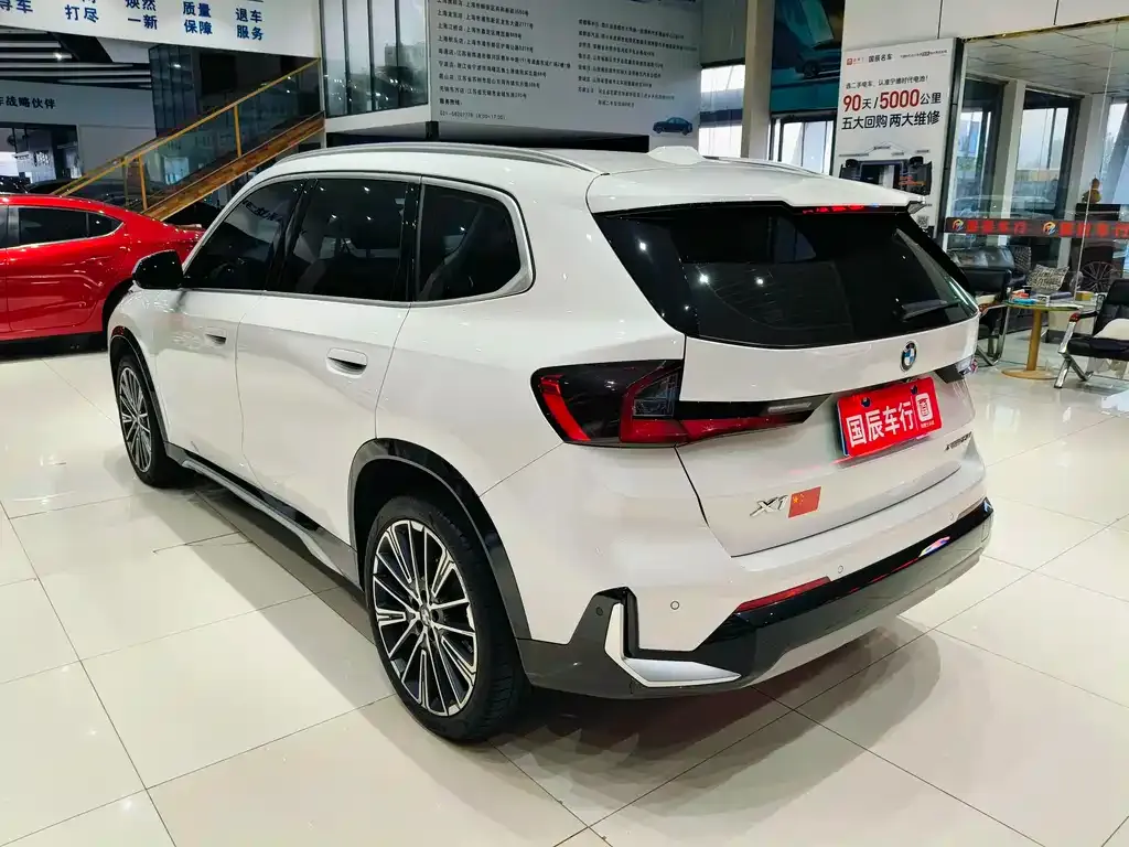 BMW X1 2023 из CN, фото 9