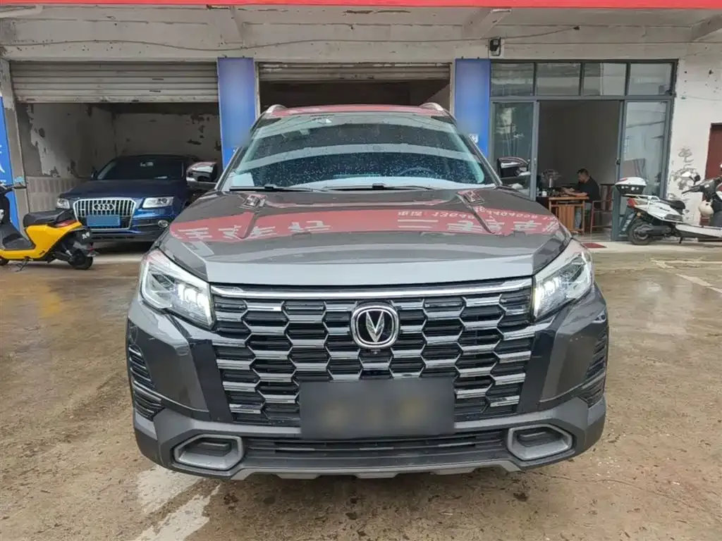 Changan CS75 2025 из CN, фото 4