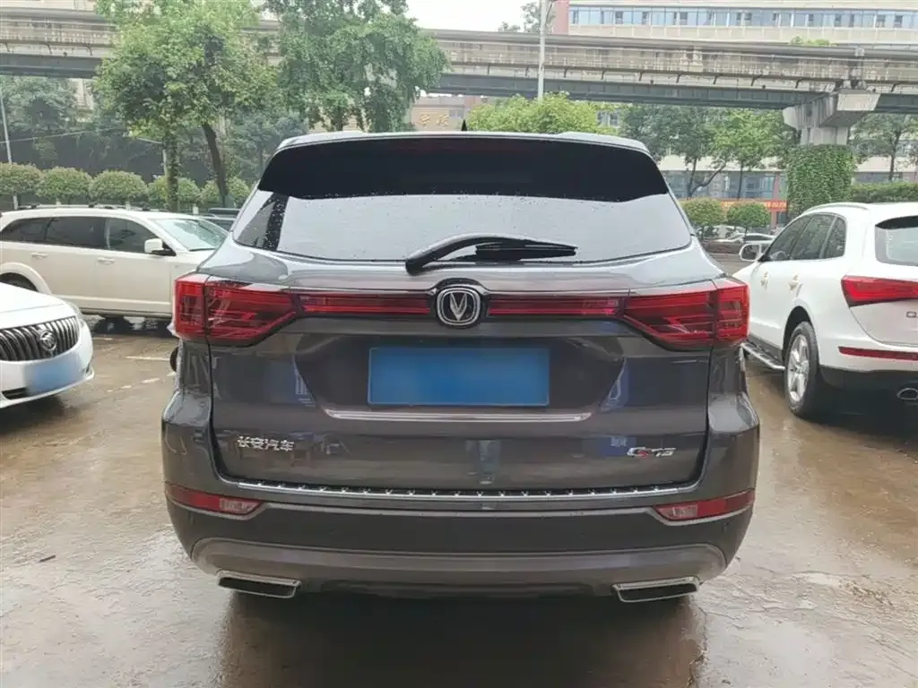 Changan CS75 2025 из CN, фото 3