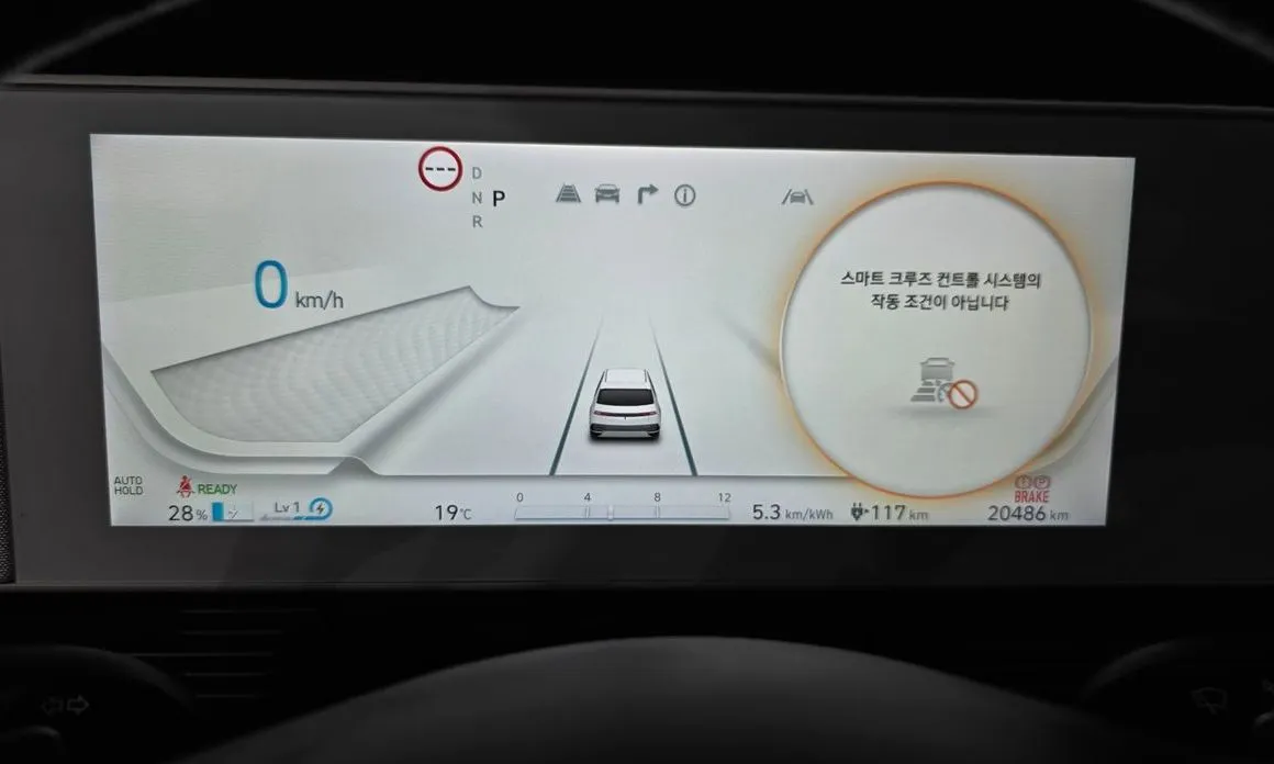 Hyundai Ioniq5 — фото 9