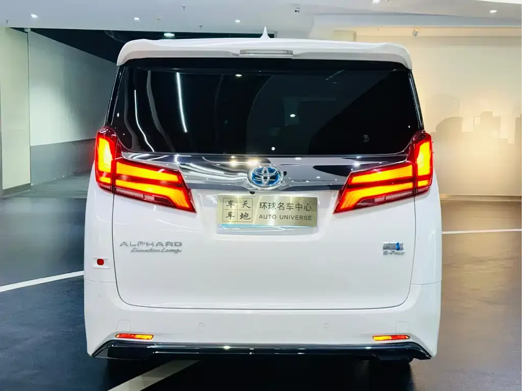Toyota Alphard 2022 из CN, фото 2