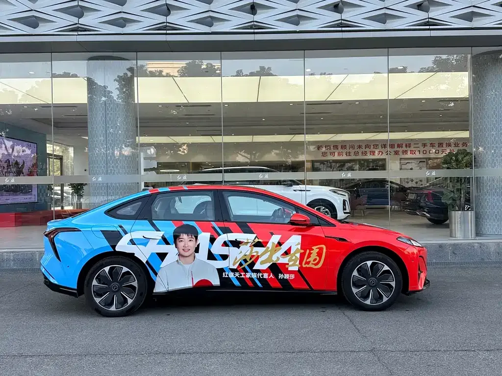 Hongqi Tiangong 05 2025 из CN, фото 10