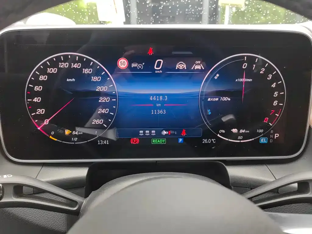 Mercedes-Benz GLC PHEV 2024 из CN, фото 3