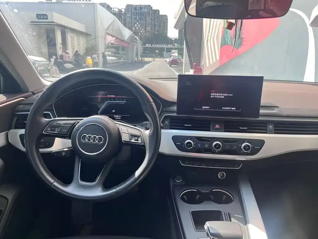 Audi A4L 2023 из CN, фото 8