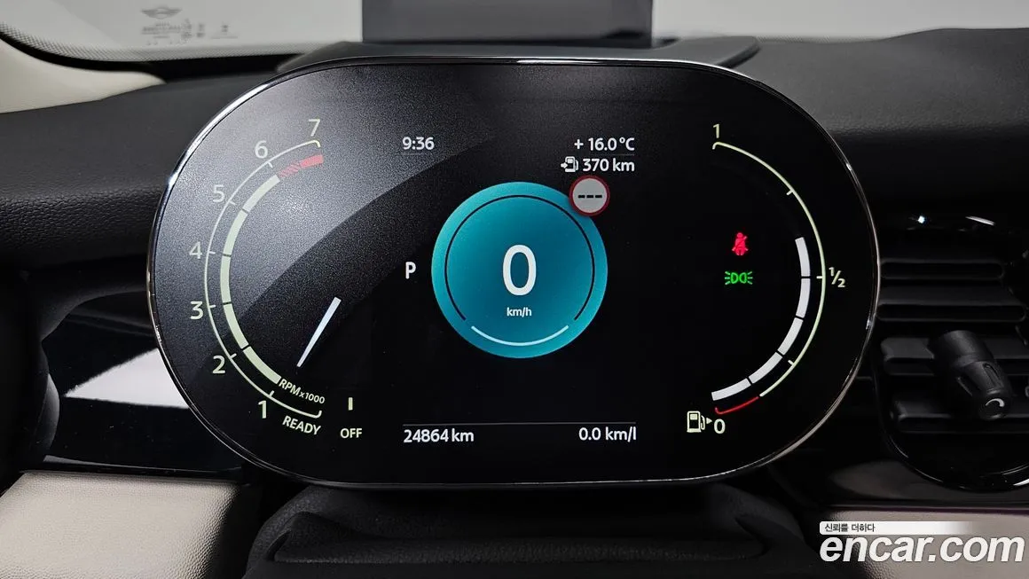 Mini Cooper 2023 из KR, фото 8
