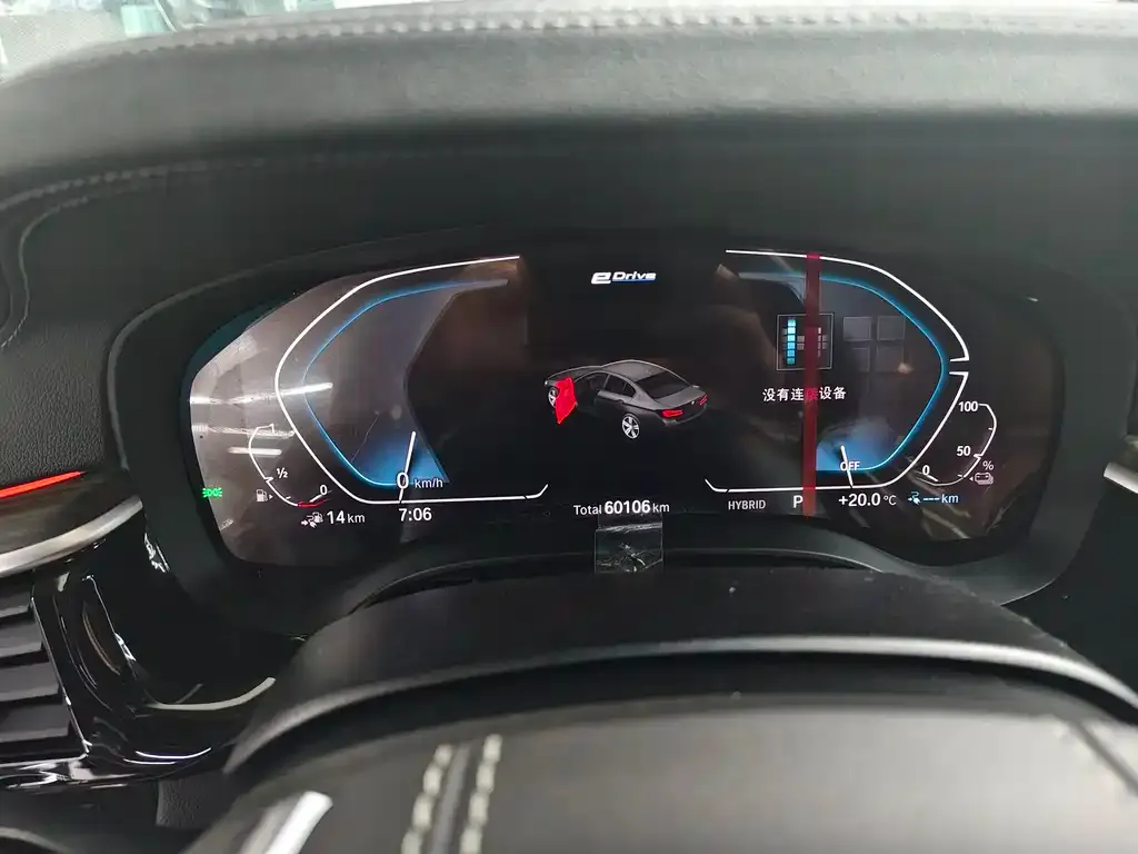BMW 5 Series New Energy 2021 из CN, фото 2