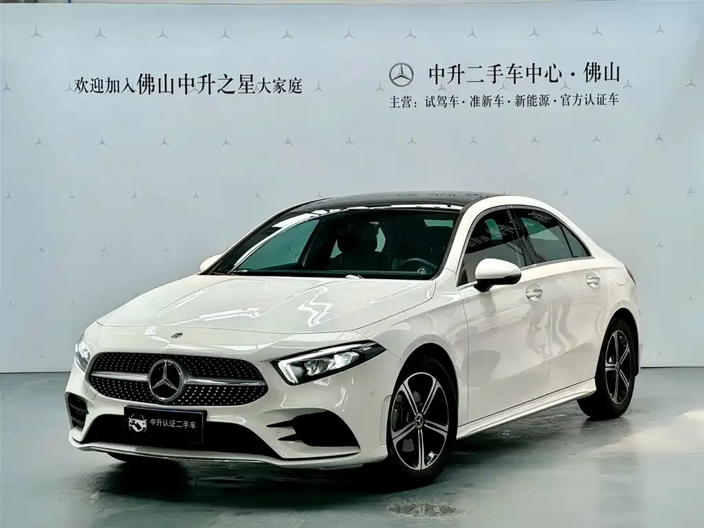 Mercedes-Benz A-Class — фото 1