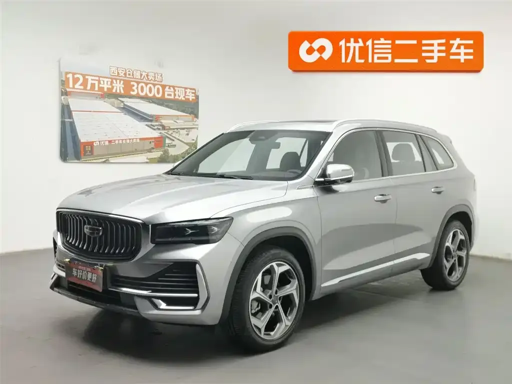 Geely Xingyue L 2025 из CN, фото 1