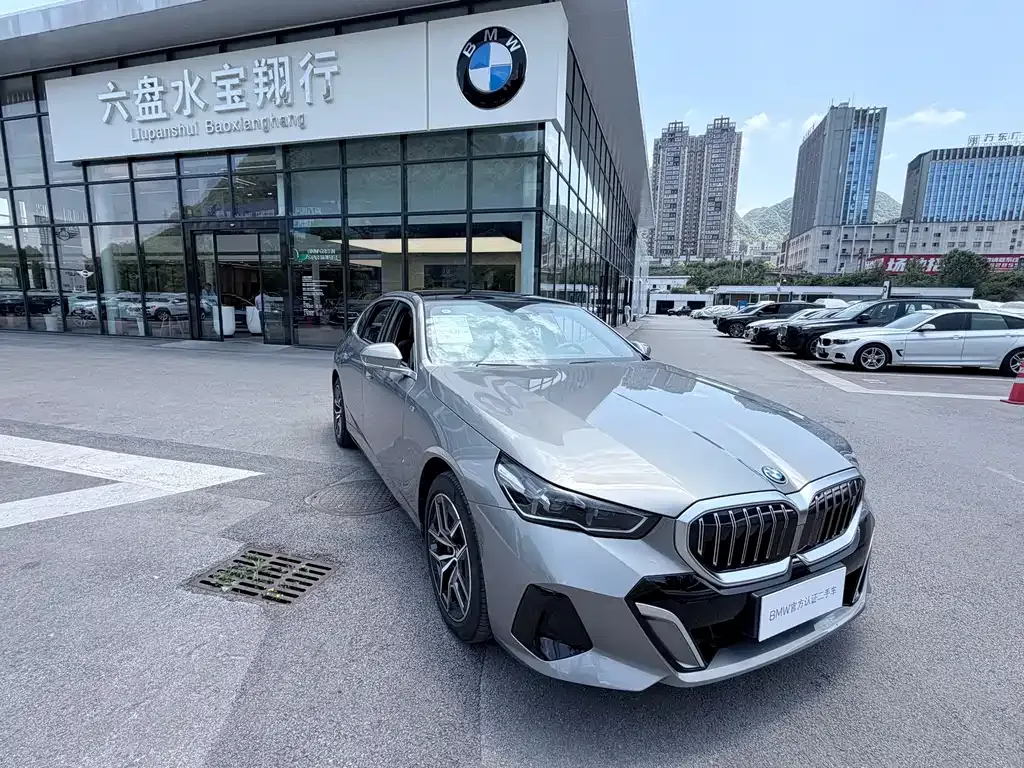 BMW i5