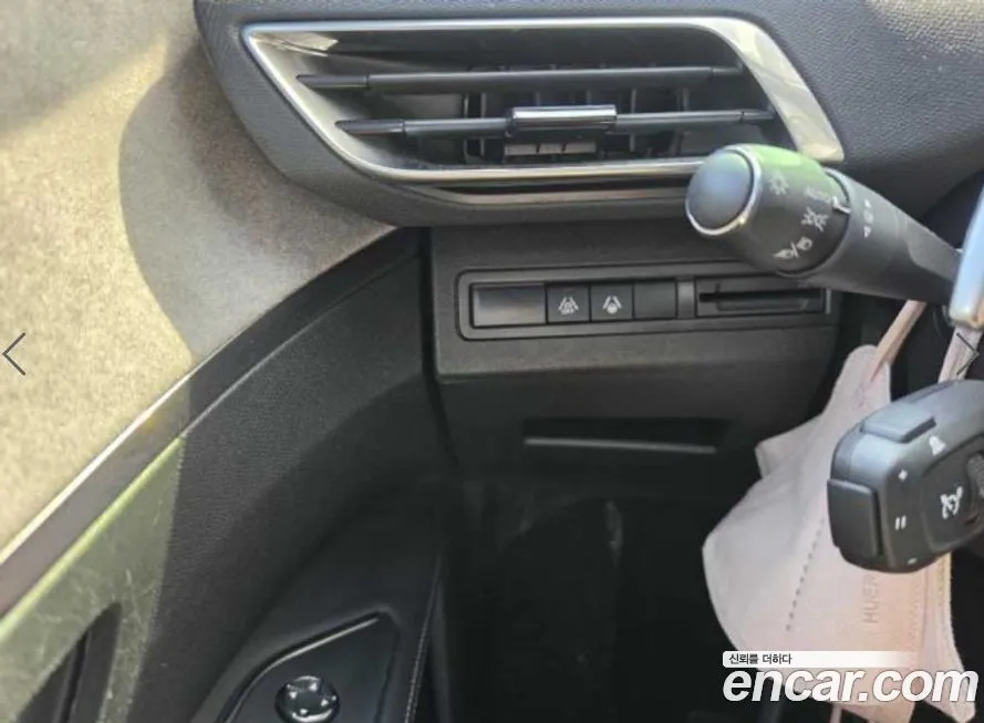 Peugeot 3008 2022 из KR, фото 9