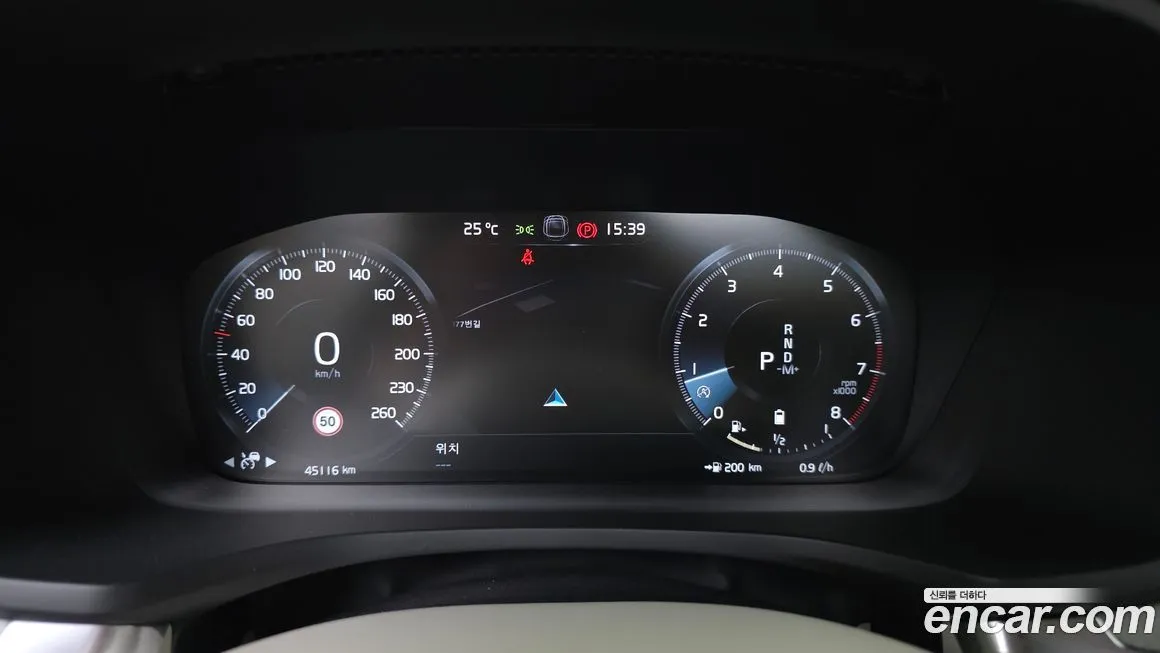 Volvo V60 2021 из KR, фото 6