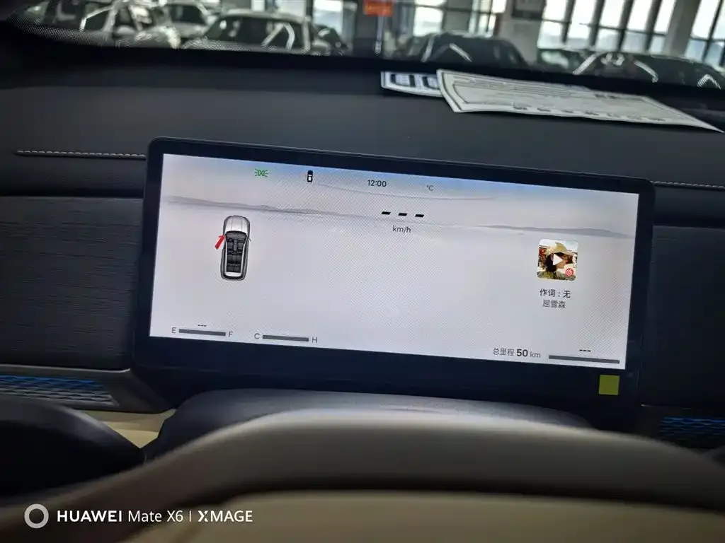 Jetour X70L 2026 из CN, фото 2