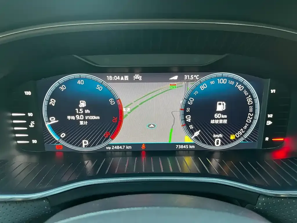 Skoda Kodiaq 2023 из CN, фото 3
