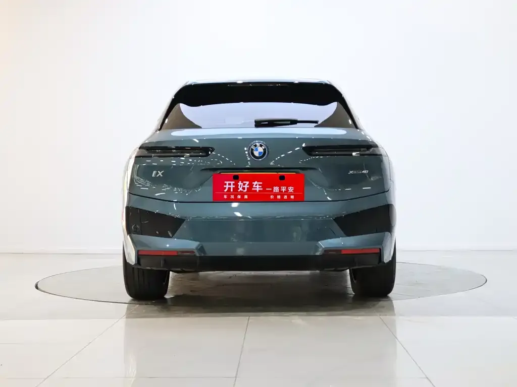 BMW iX 2023 из CN, фото 9