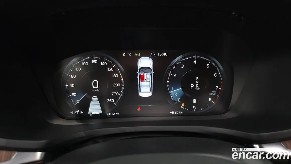 Volvo S60 2021 из KR, фото 2
