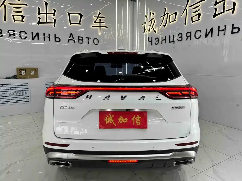 Haval H6 — фото 3