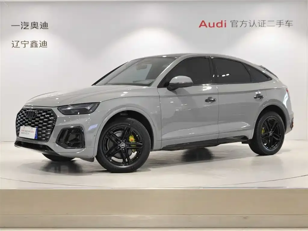 Audi Q5L Sportback