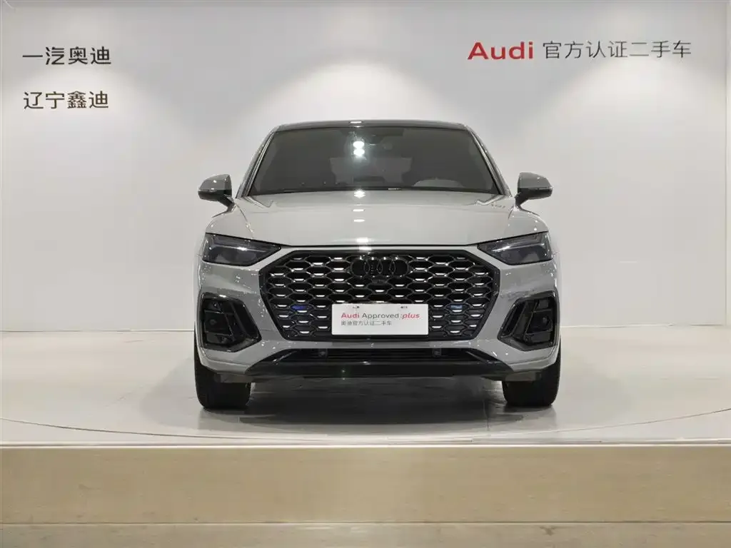 Audi Q5L Sportback 2021 из CN, фото 3