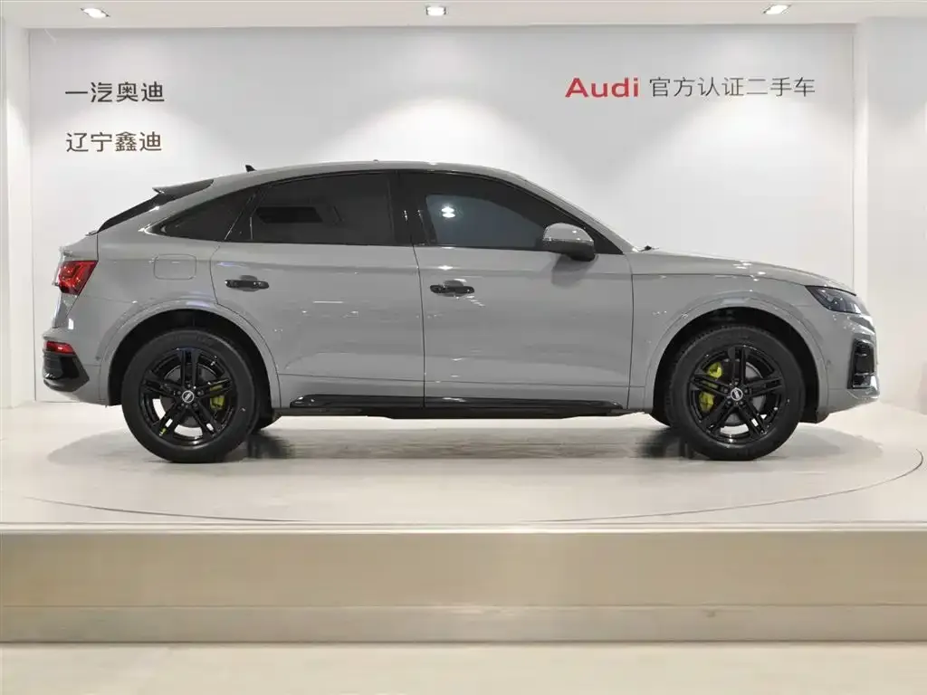 Audi Q5L Sportback 2021 из CN, фото 2