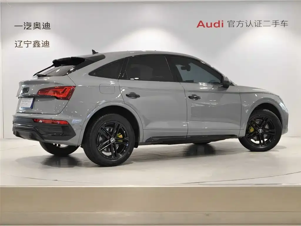 Audi Q5L Sportback 2021 из CN, фото 8