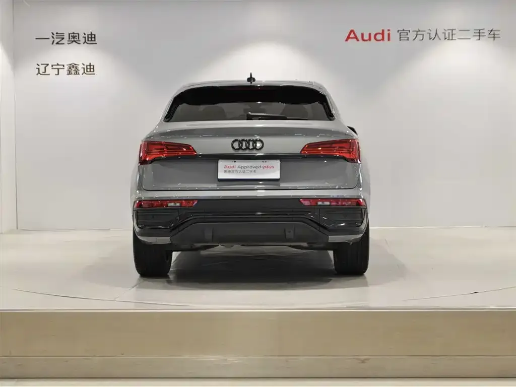Audi Q5L Sportback 2021 из CN, фото 5