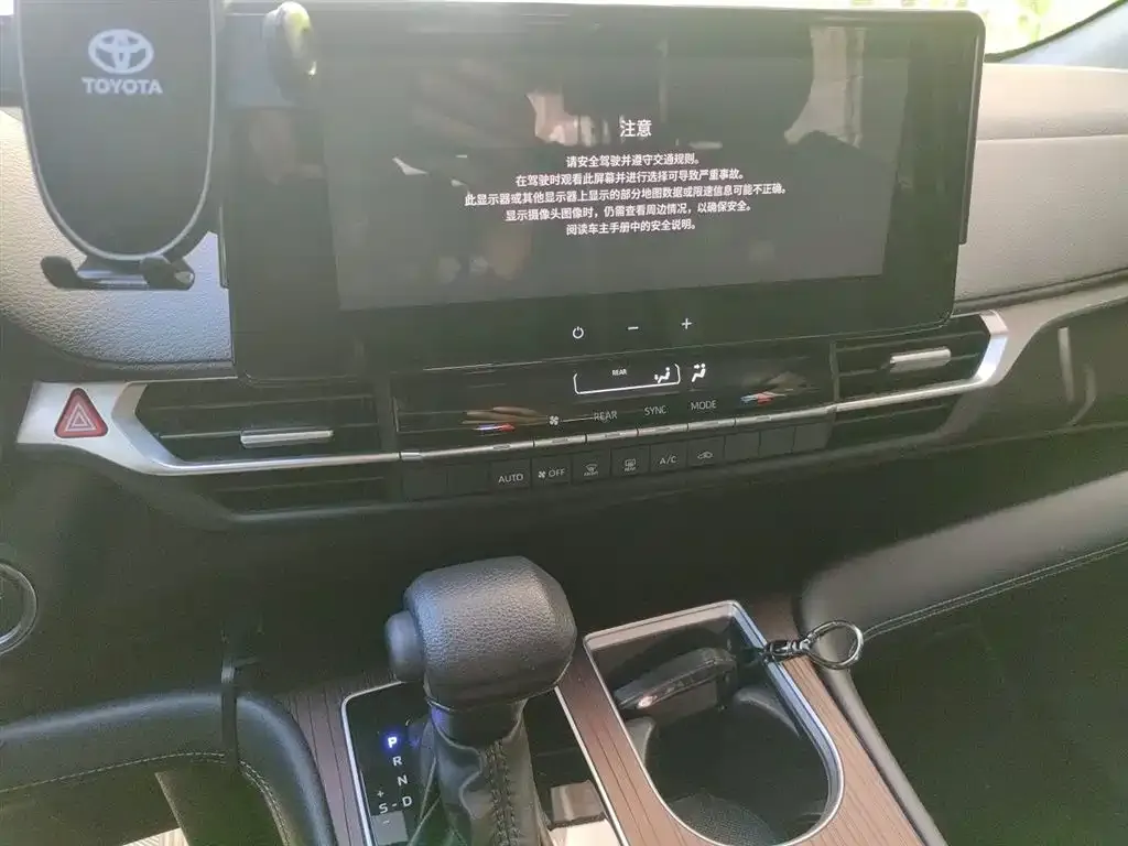 Toyota Granvia 2026 из CN, фото 3