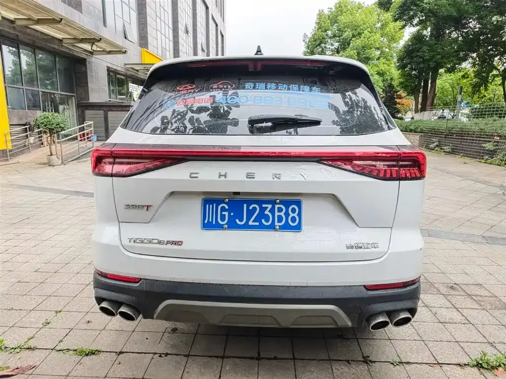 Chery Tiggo 8 PRO — фото 6