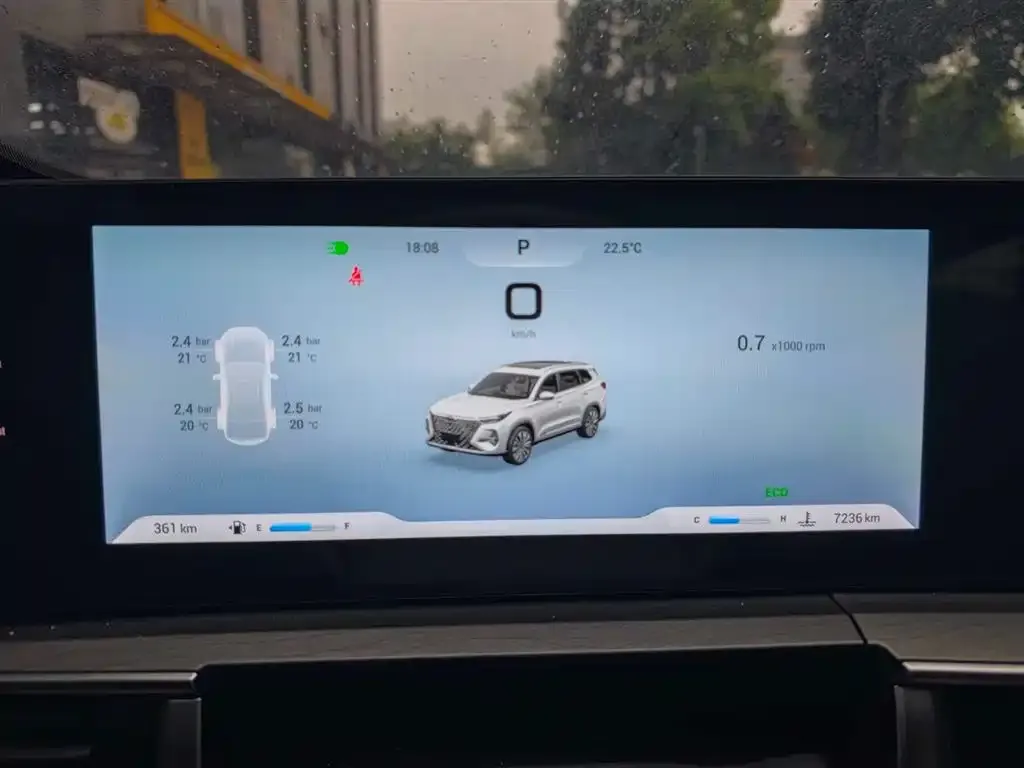 Chery Tiggo 8 PRO — фото 2