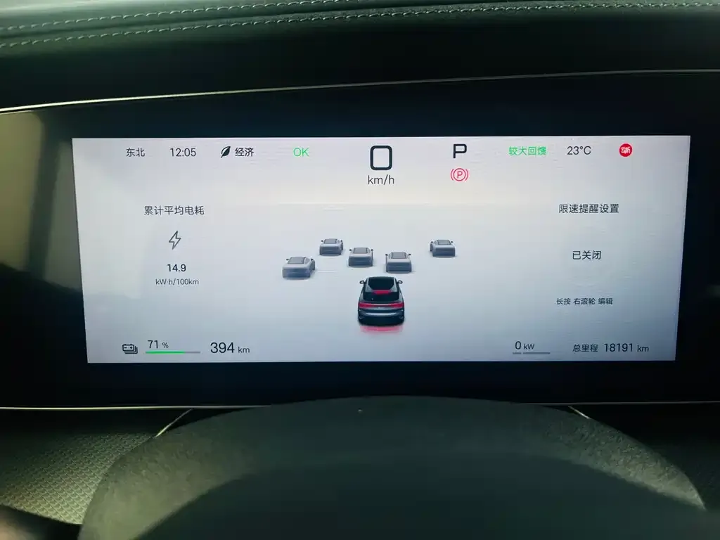 BYD Seal 07 EV 2025 из CN, фото 4