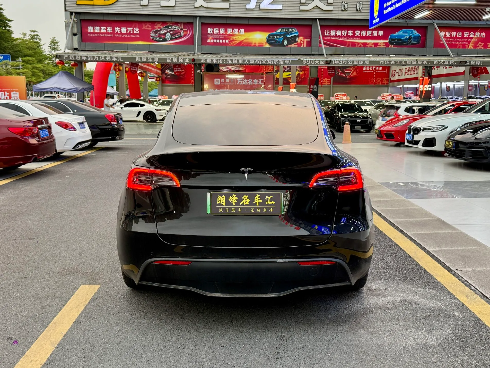 Tesla Model Y — фото 9