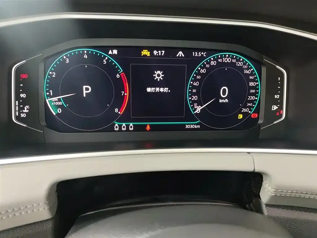 Volkswagen Tayron 2023 из CN, фото 9