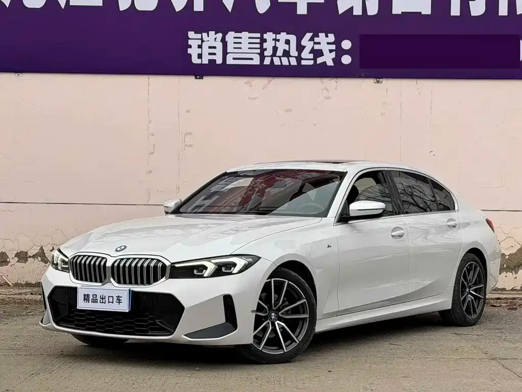 BMW 3 Series — фото 1