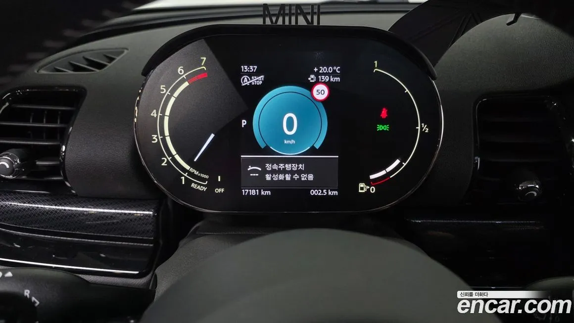 Mini Clubman 2023 из KR, фото 4